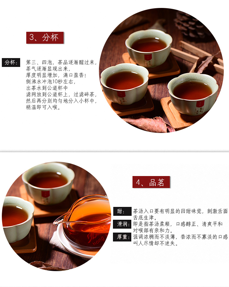 云南普洱茶熟茶茶叶 古树纯料熟茶饼357g克特级熟普洱口粮茶