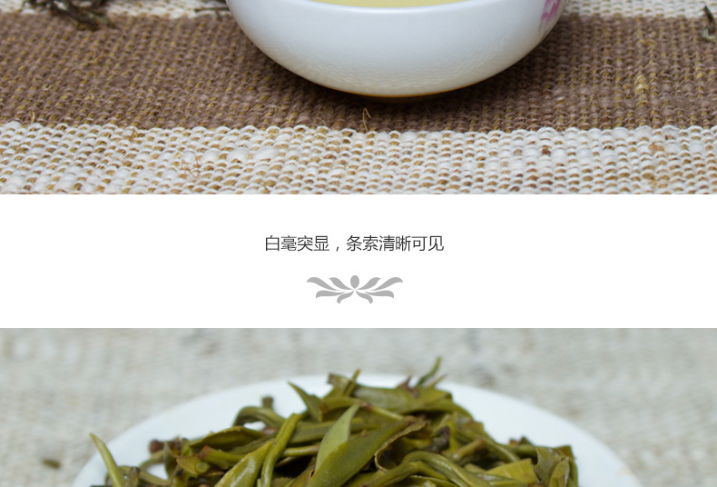 2015年春茶云南普洱茶生茶叶曼松古树纯料散茶