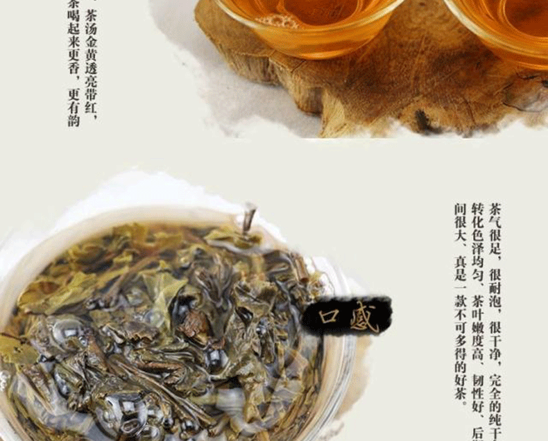 普洱茶生茶2004年珍藏勐库大户赛古树乔木茶老生沱