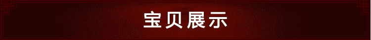 四面佛像喜怒哀乐黑檀红 花梨木雕工艺文玩家居饰品手把摆件高20cm