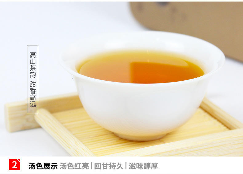 武夷山红茶正山小种茶叶150g礼盒款铁盒茶叶 浓香型滇红茶叶