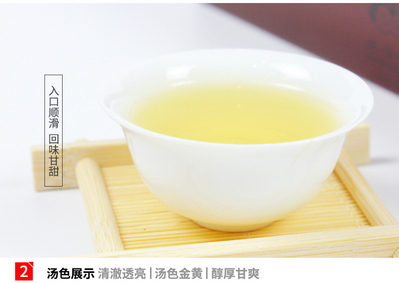 安溪铁观音福建特产茶叶礼盒装 清香型乌龙茶250g