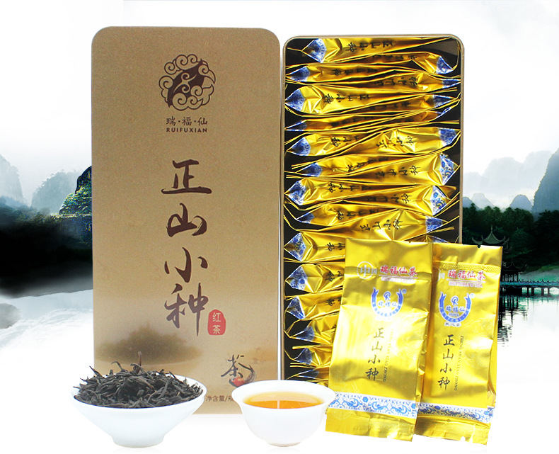 武夷山红茶正山小种茶叶150g礼盒款铁盒茶叶 浓香型滇红茶叶