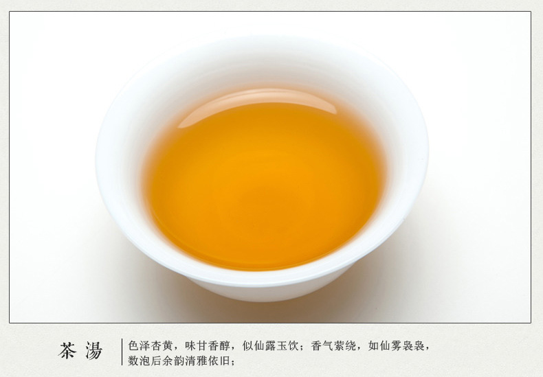 炭焙 茶叶乌龙茶500g 铁观音 高档礼盒时尚