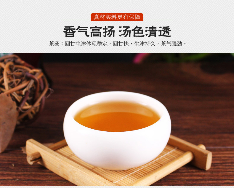 云南普洱茶 普洱茶生茶散茶七子茶饼357g