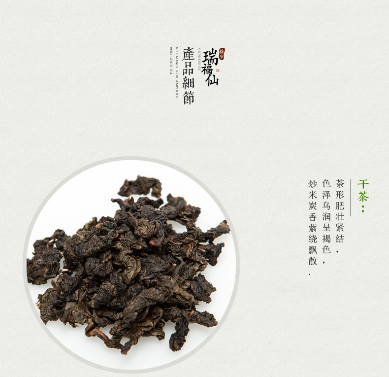 浓香型烘焙铁观音66g罐装礼盒乌龙茶 安溪铁观音茶叶