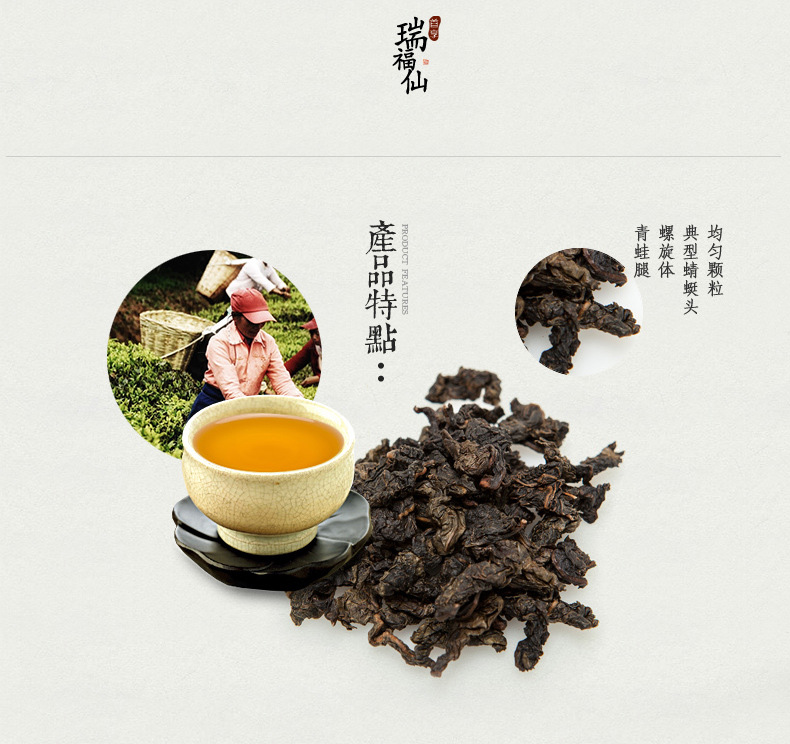 浓香型烘焙铁观音66g罐装礼盒乌龙茶 安溪铁观音茶叶