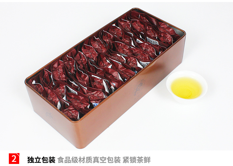 安溪铁观音茶叶清香型乌龙茶250g铁盒礼盒装 清醇甘鲜