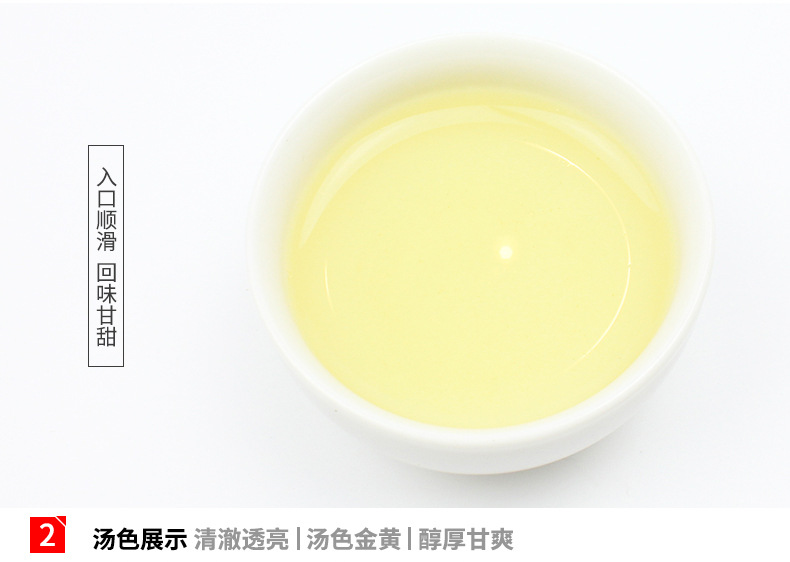 安溪铁观音茶叶 浓香型 乌龙茶叶高品质500g 节日礼盒