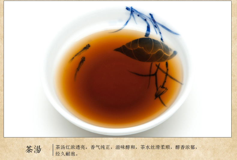 云南 免洗普洱茶礼盒 熟茶叶 12年陈化口感甘醇型砖茶