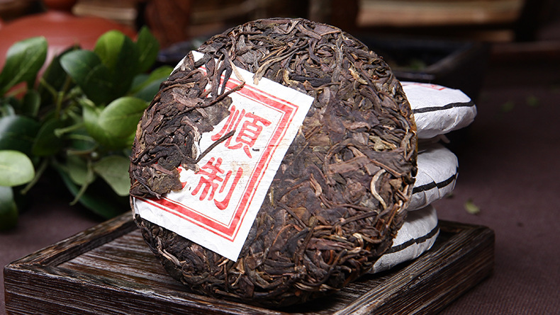 云南七子饼茶 普洱茶生茶饼 易武山普洱茶100g