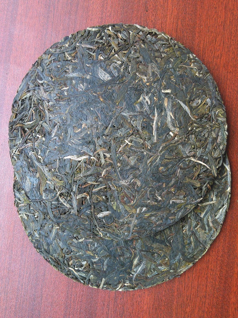 120g超薄茶饼便于陈化云南普洱茶生茶 饼茶
