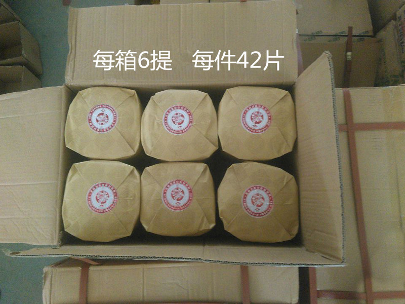 云南普洱茶熟茶 3年陈宫廷普洱茶饼357g