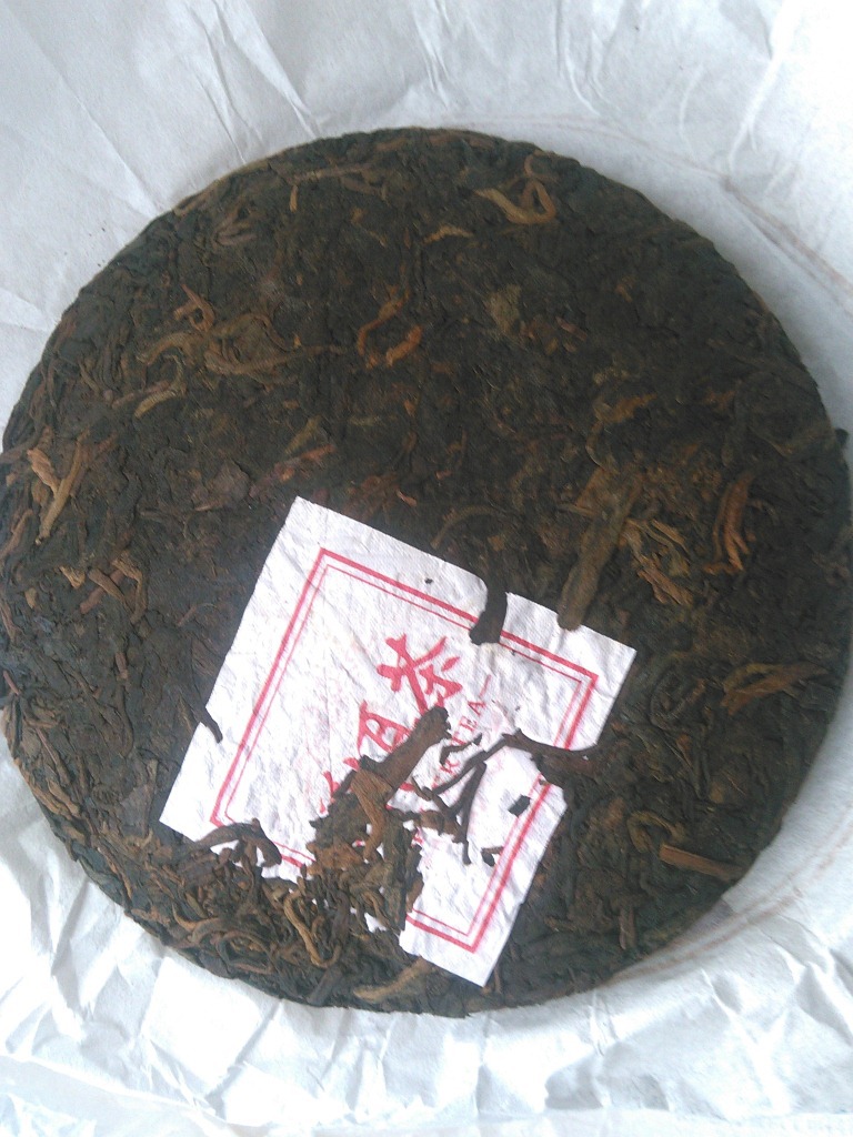 云南普洱茶熟茶 120g熟普洱饼茶