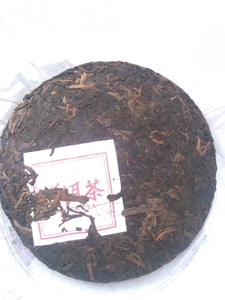 云南普洱茶熟茶 120g熟普洱饼茶