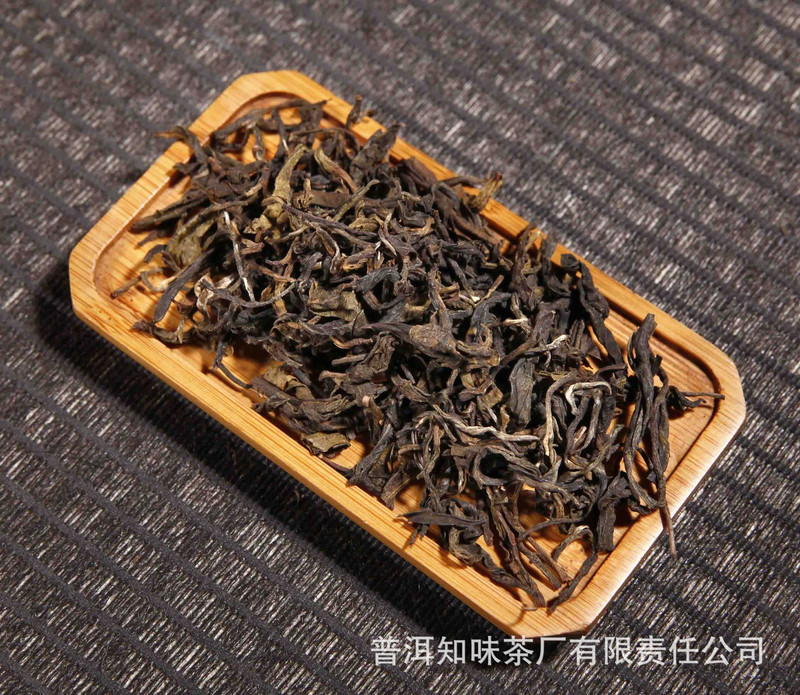 云南黑茶普洱茶云南普洱茶野生生茶500g