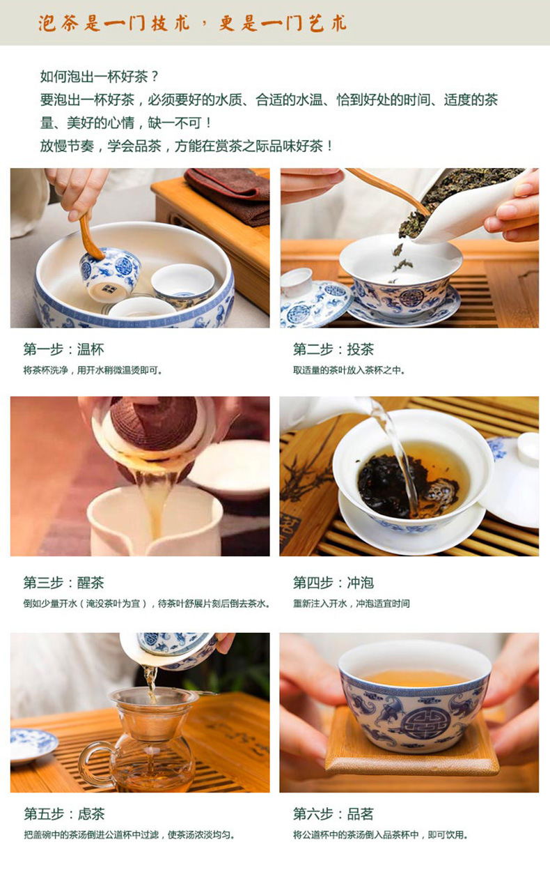 云南 普洱茶生茶砖 2011年古树报春芽千家寨 250g