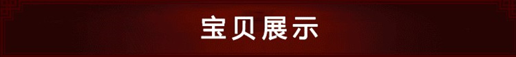 简之 印度小叶紫檀高油高密老料7X9黑珍珠苹果珠女款佛珠念珠新款