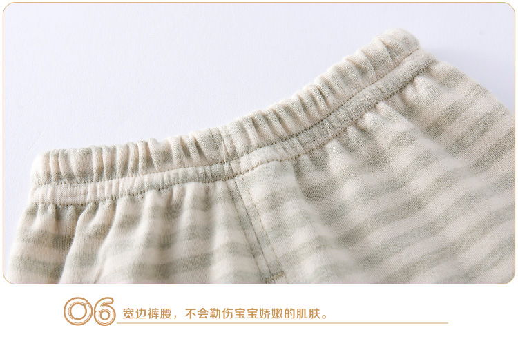 纯棉婴儿衣服新生儿套装彩棉刚出生初生满月宝宝套头内衣
