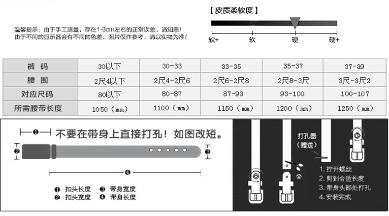 真皮男士皮带鳄鱼纹带男个性鳄鱼纹牛皮腰带裤带