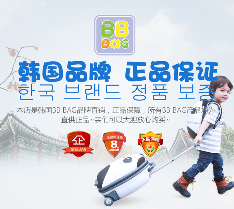新款韩版飞机款幼儿书包儿童背包双肩包 蛋壳带防走失包