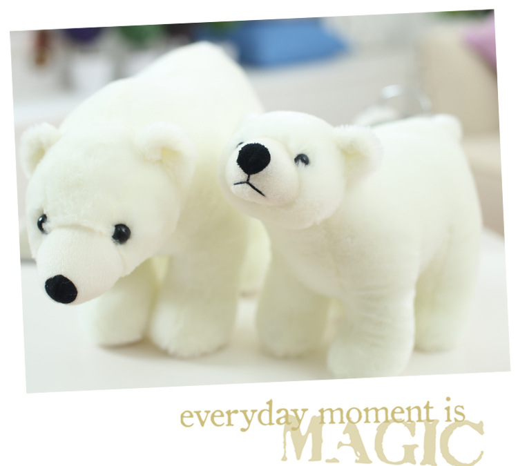 北极熊公仔 新款毛绒玩具布娃娃 毛绒玩具
