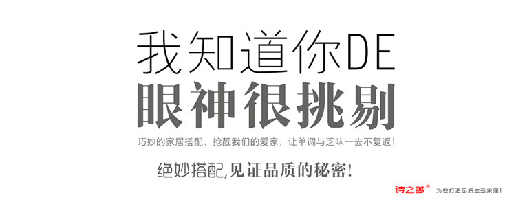 中式棉麻布艺门帘 双鱼挂帘厨房卧室隔断帘遮光半帘创意房门布