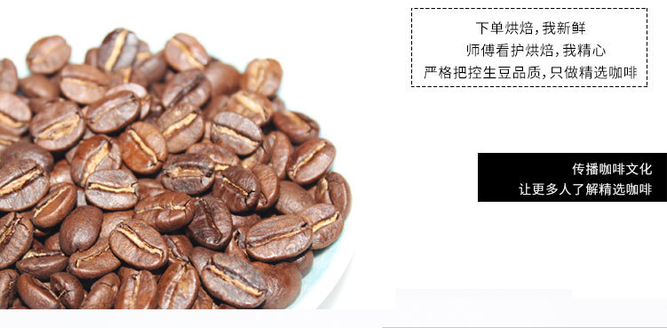 坦桑尼亚咖啡豆原产地生豆新鲜烘焙可现磨粉227g有机