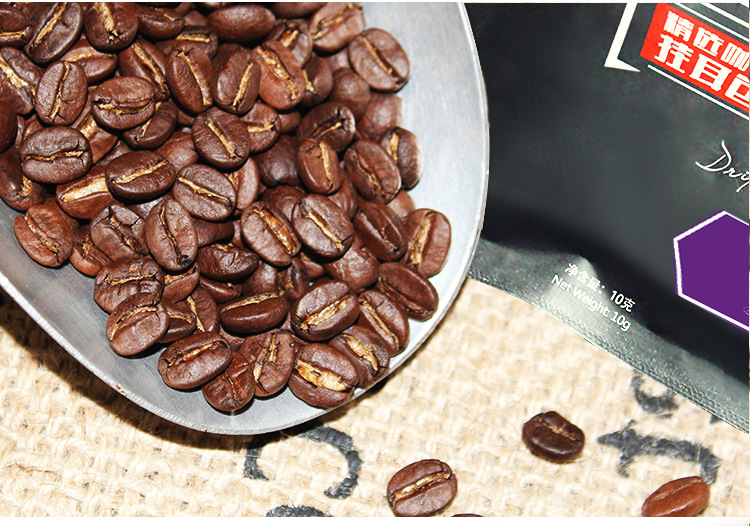 蓝山风味挂耳咖啡粉原产地生豆烘焙现磨黑咖啡粉 80g