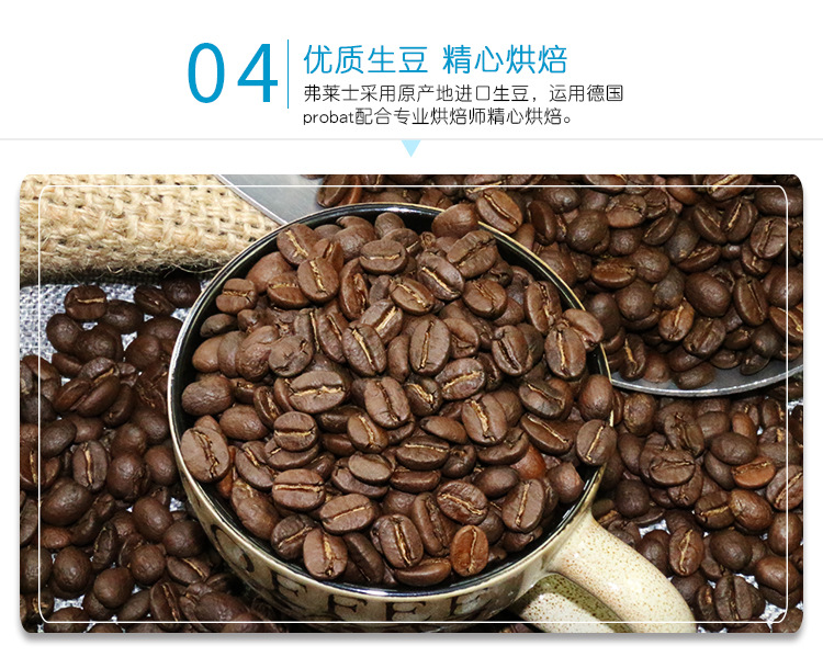蓝山风味挂耳咖啡粉 精选优质生豆现烘焙无糖黑咖啡 80g