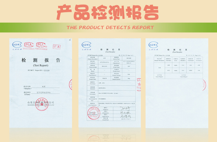 秋木耳东北特产干货 袋装单片秋耳小碗厚木耳 无根东北黑木耳