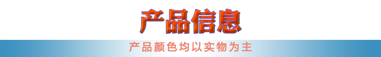 农业基地特产  黑木耳干木耳散装