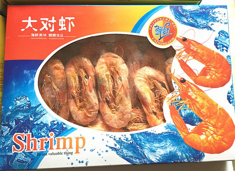 零食青岛即食对虾干虾米虾仁烤虾干海鲜干货礼盒