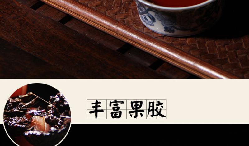 1995年 普洱茶熟茶 碎银子 勐海古树茶熟茶 散茶头100克一份