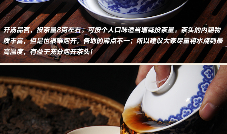 1995年 普洱茶熟茶 碎银子 勐海古树茶熟茶 散茶头100克一份