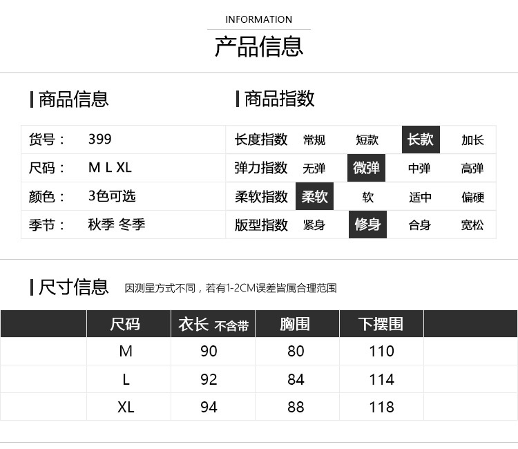 秋冬季新品性感睡衣女长款开叉睡裙金丝绒双肩带家居服