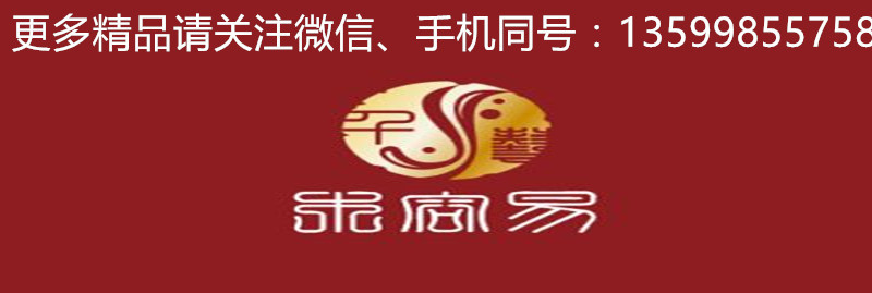 正宗印度小叶紫檀茶叶罐围棋罐精工孔雀纹苹果罐高油高密把件摆件