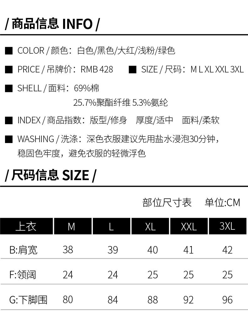 秋季新款连帽卫衣女宽松长袖百搭可爱飘潮外套带帽衫