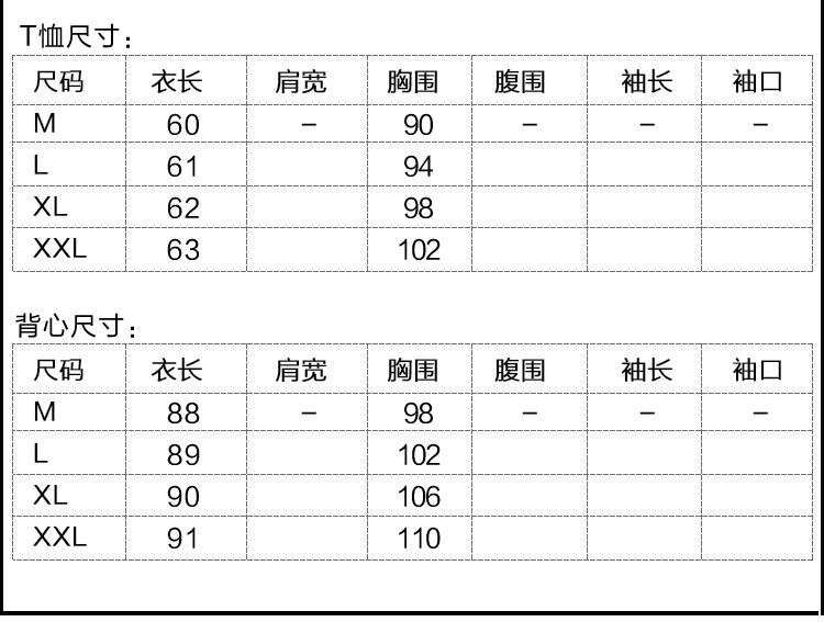 孕妇连衣裙新款韩版潮妈时尚长袖两件套连帽秋装上衣外出衣服