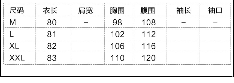 孕妇装秋冬装新款麂皮绒韩版中长款外出上衣秋季孕妇连衣裙