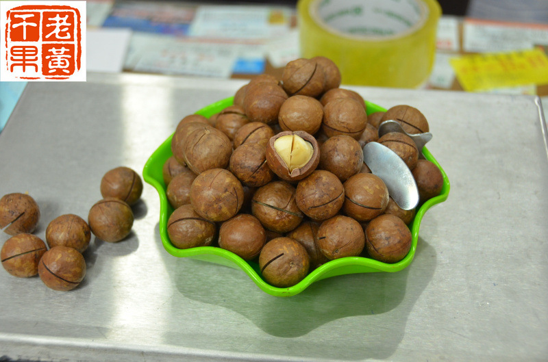 大颗粒夏威夷果奶油味500g 坚果炒货零食