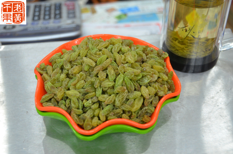 果干零食新疆特产吐鲁番绿葡萄干 500g 新货