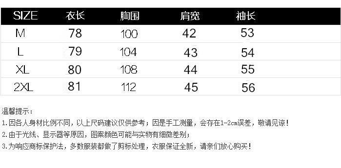 孕妇秋冬装上衣新款加绒加厚套头卫衣中长款孕妇连衣裙打底衫