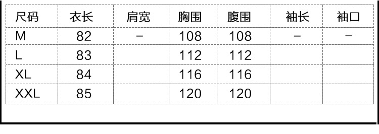 秋冬装新款孕妇装上衣宽松不倒绒时尚连帽孕妇卫衣加绒外套