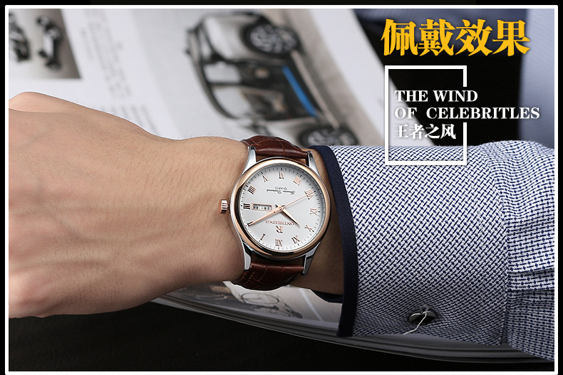 手表超薄防水商务真皮表带石英男士腕表学生男表手表