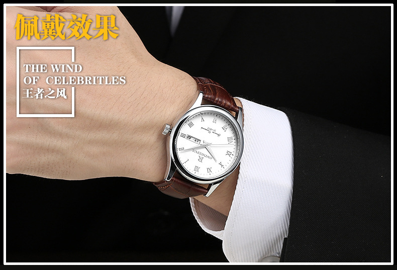 手表超薄防水商务真皮表带石英男士腕表学生男表手表