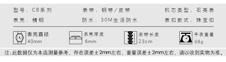 正品腕表男士网带石英手表情侣防水简洁女表 手表