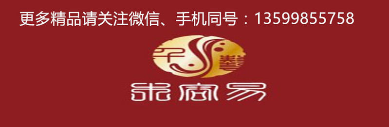 崖柏925银之梳木镶银头梳木梳银梳子送礼自用必备礼盒包装