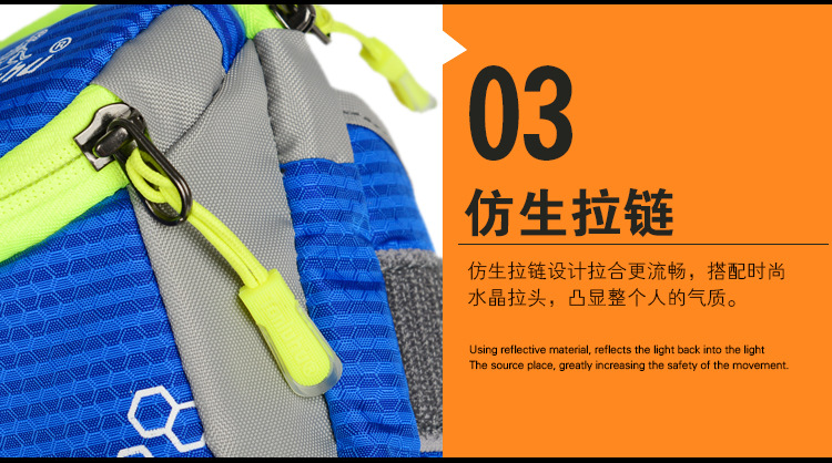 旅游跑步臂袋装备健身运动手机臂套臂带 防丢手机臂包