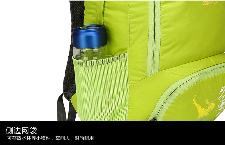 男女韩版便携折叠超轻便夏季新品男女款折叠包旅行包双肩包